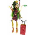 Papusa Monster High - Plimbarete NEW - Jinafire Long - MTY7661-Y7663 MTY7661-Y7663