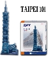 Puzzle 3D DIY Taipei 101