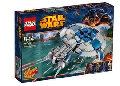 Droid Gunship - CLV75042