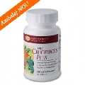 Cruciferous Plus, extract de crucifere - GNLD23