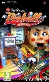 Williams Pinball Classics Psp - VG7654