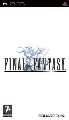 Final Fantasy Psp - VG10141