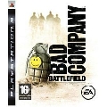 Battlefield Bad Company Ps3 - VG6244