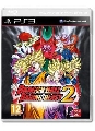 Dragon Ball Raging Blast 2 Ps3 - VG8065