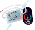 CONTROLER PENTRU LED 12V 18A RGB