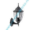 Felinar de exterior Lantern 9350181AC cupru oxidat 1xE27 A++ IP44