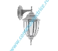 Felinar de exterior Lantern 9350182WH alb 1xE27 A++ IP44