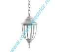 Felinar de exterior Lantern 9350183WH alb 1xE27 A++ IP44