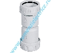 IMBINARE PVC CONDUCTA-CONDUCTA DIAMETRU 20MM IP65 GRI