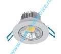 SPOT CU LED LSLCOB ALB 5W 400LM 4000-4300K 85X50X75 IP20