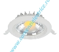 SPOT CU LED TIP DOWNLIGHT RDLCOB 25W 4000K 2000 LM IP44 ALB