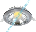 SPOT CU LED TIP DOWNLIGHT RDLCOB 30W 2700K 2400 LM IP44 SATIN NICHEL