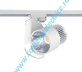 Spot pe sina Sky 93TL568 alb 30W LED 2400LM lumina intermediara A++