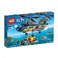 Elicopter pentru expeditii marine 60093 LEGO City,