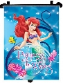 Parasolar retractabil Disney Markas, Princess Ariel