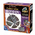 Cadran Solar Roman D-Toys,