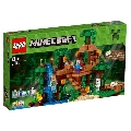 Casuta din jungla 21125 LEGO Minecraft,