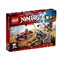 Urmarirea Ninja cu motocicleta 70600 LEGO NinjaGo,