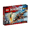 Rechinul cerului 70601 LEGO NinjaGo,