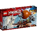 Zepelin de lupta 70603 LEGO NinjaGo,