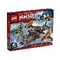 Nava Misfortune s Keep 70605 LEGO NinjaGo,