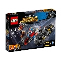 Batman: Urmarire cu motocicleta in orasul Gotham 76053 LEGO Super Heroes,