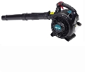 Suflanta cu motor in 4 timpi Makita BHX2500