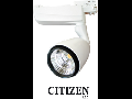 LED EURO 25W- Track  luminos Citizen chip-corp alb 5000K,  VT-4625 T