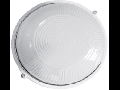 Lampa exterior 1x max100W, E27/IP54/ Negru, TG-3201.07