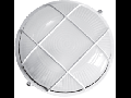 Lampa exterior cu grila 1x max100W, E27/IP54/ Alb, TG-3201.08