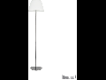 Lampa de podea Cylinder, 2 becuri, dulie E27, D:400mm, H:1750mm, Alb