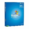 MicroSoft - Windows XP Professional SP2 -1 user (Engleza si Romana)