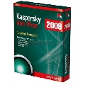 Kaspersky - Antivirus Kaspersky Anti-Virus 2009 (1 utilizator, 1 an) - BOX - Limba Romana