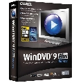 Corel - WinDVD 9 Plus