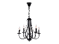 CANDELABRU AMANDA 5XE14 NEGRU