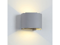 LAMPA PERETE ROTUNDA 2X5W 4000K IP 54 GRI