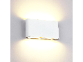 LAMPA PERETE ROTUNDA 2X6 4000K IP 65 ALB