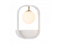 Lampa perete Avola MOD431-WL-01-WG