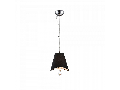 Lampa suspendata  Boscage MOD206-01-N