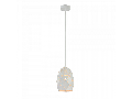 Lampa suspendata  Louvre MOD199-PL-03-W