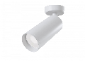 Lampa tavan Focus C017CW-01W