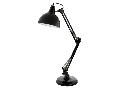 Lampa de masa BORGILLIO negru 220-240V,50/60Hz IP20