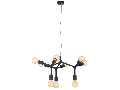 Lampa suspendata BOCADELLA negru 220-240V,50/60Hz