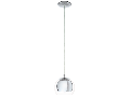 Lampa suspendata ROCAMAR chrome 220-240V,50/60Hz IP20