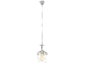 Lampa suspendata SUDBURY alb-patina 220-240V,50/60Hz IP20