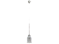 Lampa suspendata TALBOT 1 grey-patina 220-240V,50/60Hz IP20