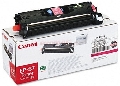 Canon - Drum EP-87 (Negru)