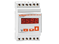 Ampermetru monofazat, 1 CURRENT VALUE, 1 MAX CURRENT VALUE, 1 MIN CURRENT VALUE. RELAY OUTPUT WITH CONTROL AND PROTECTION FUNCTIONS