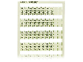 WSB marking card; as card; MARKED; A140.0, A140.1, ..., A149.6, A149.7 (1 each); not stretchable; Vertical marking; snap-on type; white