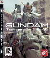 NAMCO BANDAI Games - Mobile Suit Gundam: Target in Sight AKA Mobile Suit Gundam: Crossfire (PS3)